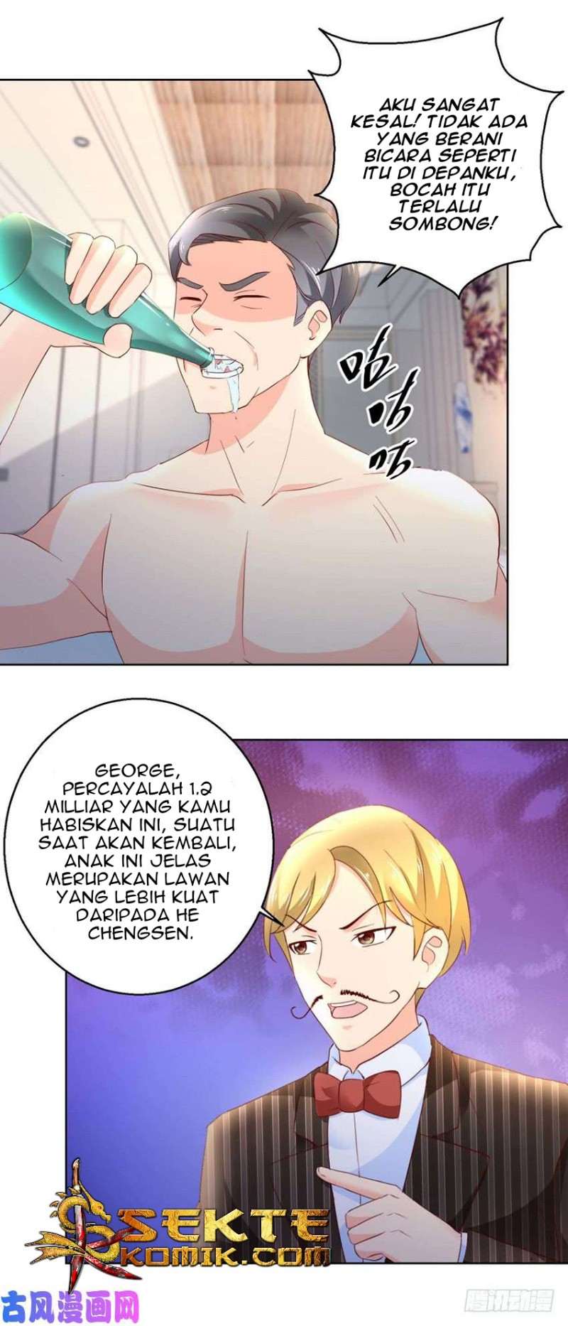 Trail Notice Chapter 79 Gambar 14