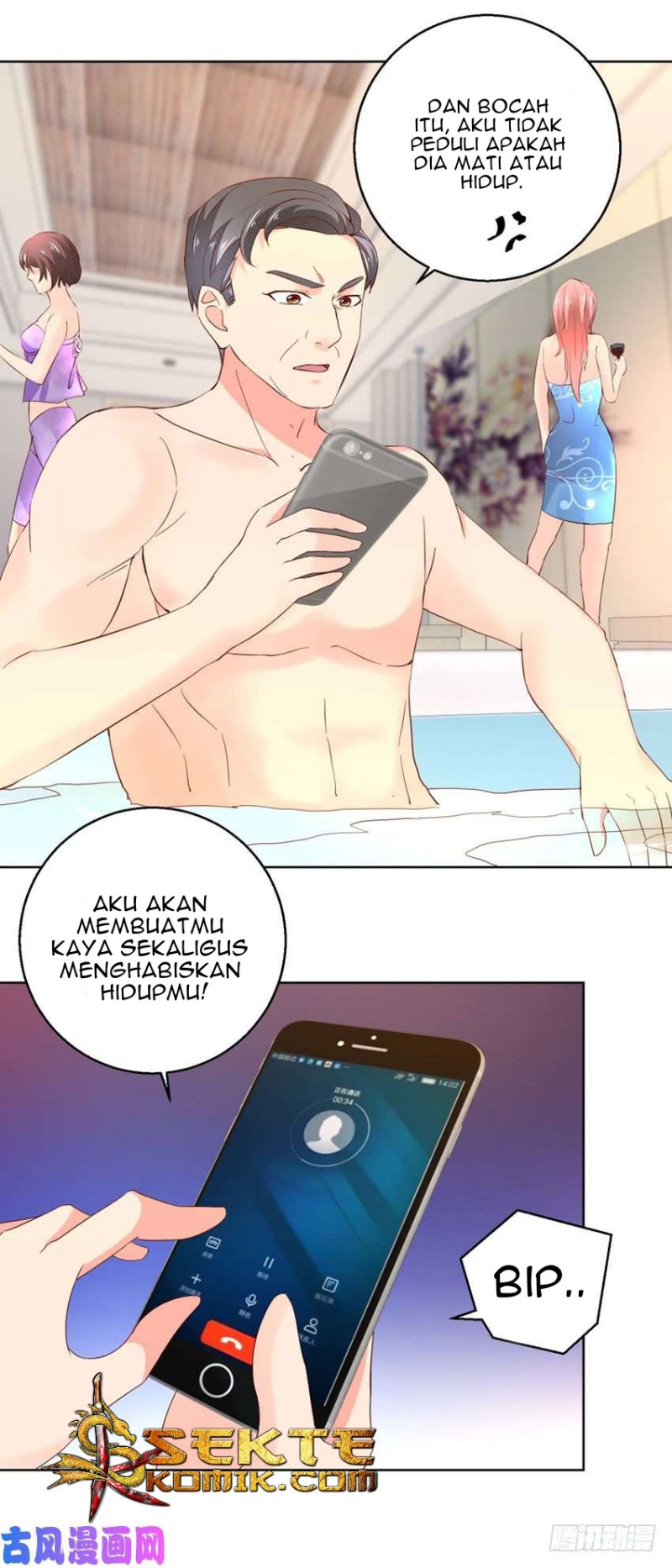 Trail Notice Chapter 79 Gambar 16