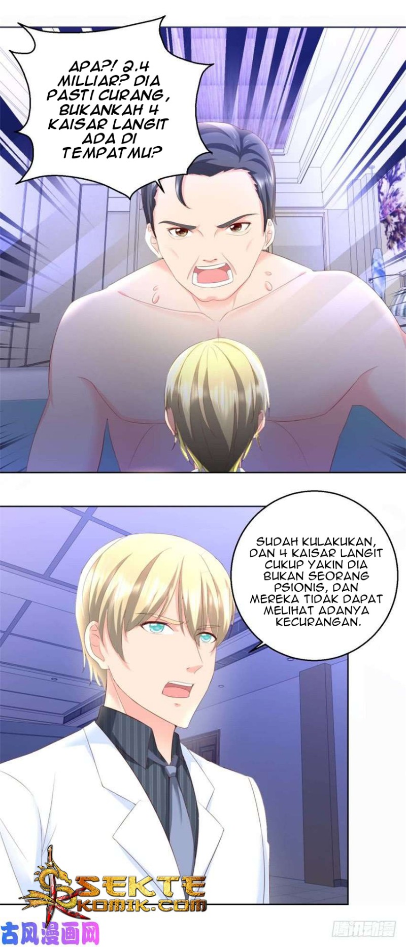 Trail Notice Chapter 78 Gambar 12