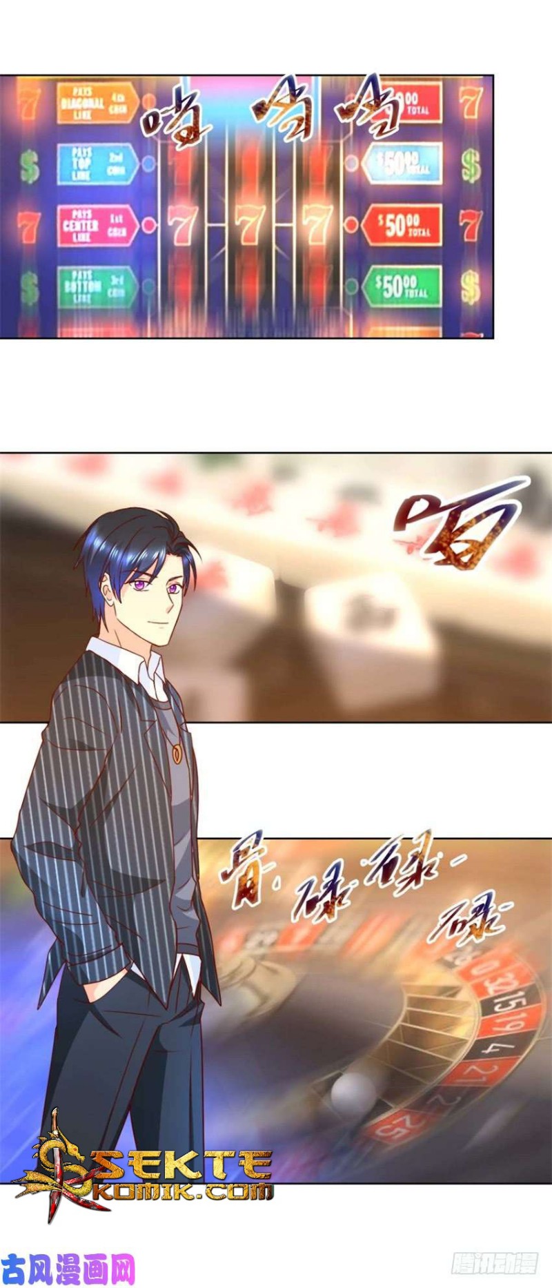 Trail Notice Chapter 76 Gambar 10