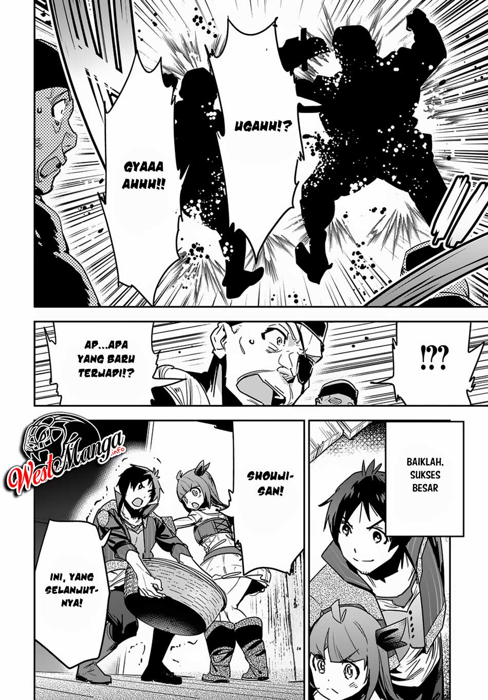 Shounin Yuusha wa Isekai o Gyuujiru! - Saibai Skill de Nandemo Fuyashi Chaimasu Chapter 7 Gambar 10
