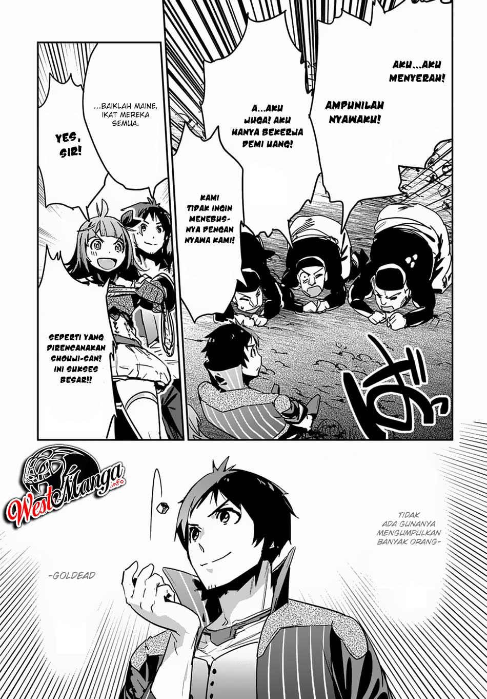 Shounin Yuusha wa Isekai o Gyuujiru! - Saibai Skill de Nandemo Fuyashi Chaimasu Chapter 7 Gambar 17