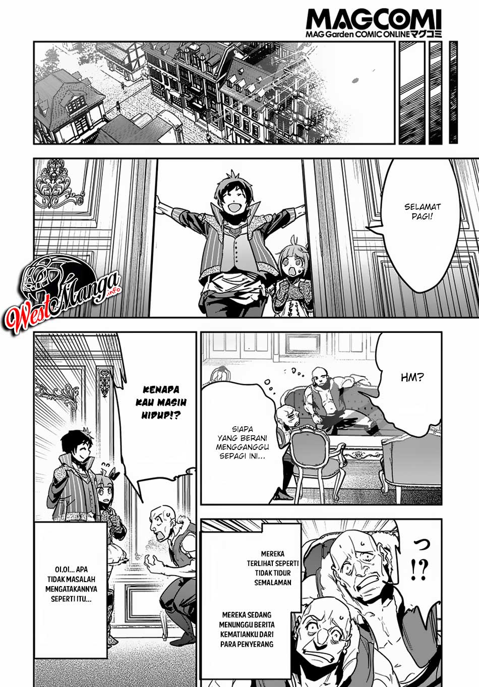 Shounin Yuusha wa Isekai o Gyuujiru! - Saibai Skill de Nandemo Fuyashi Chaimasu Chapter 7 Gambar 18
