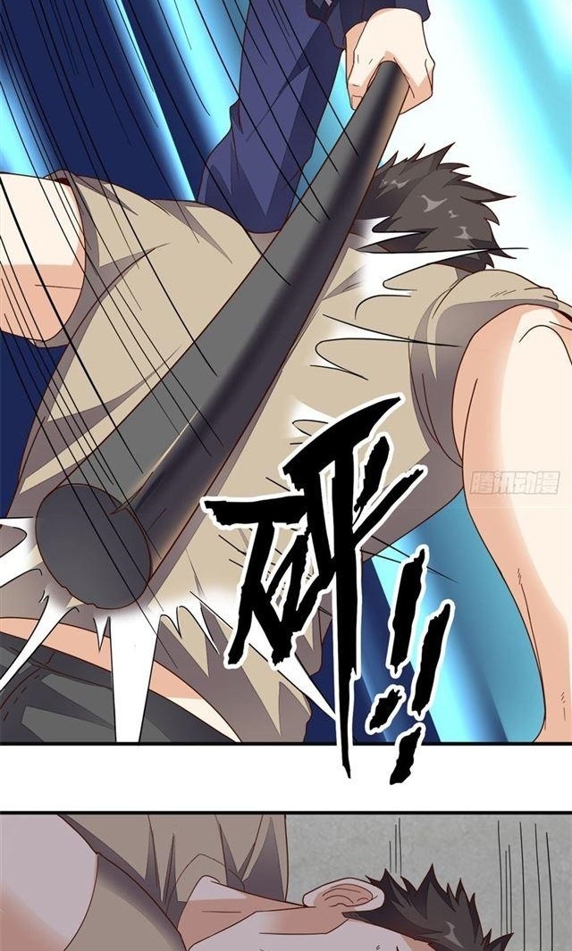 Super WeChat Chapter 14 Gambar 9