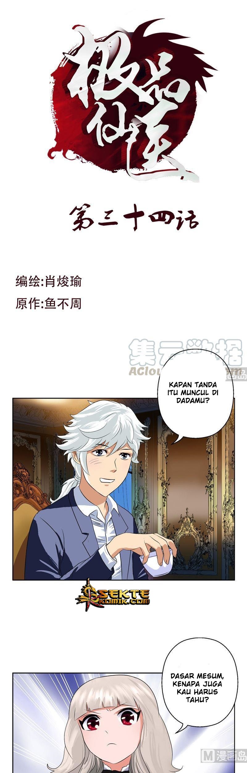 Baca Manhua Doctor in The House Chapter 34 Gambar 2