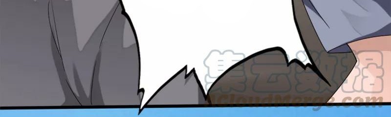 Hopeless Chapter 7 Gambar 35