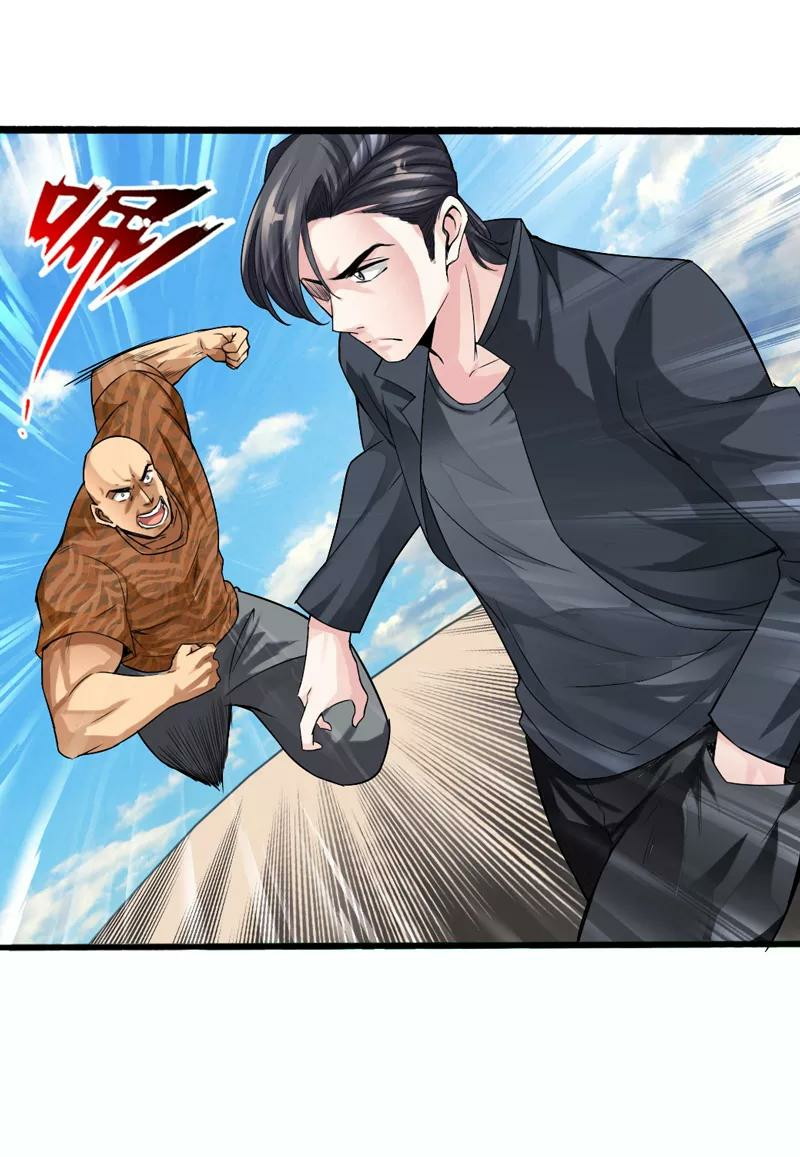 Hopeless Chapter 4 Gambar 27