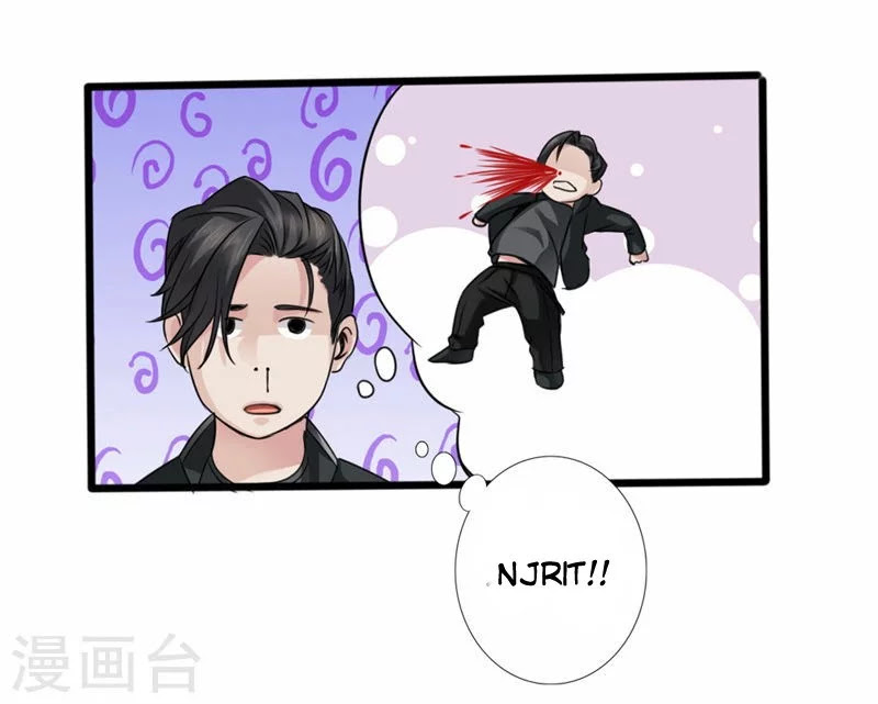 Hopeless Chapter 2 Gambar 16