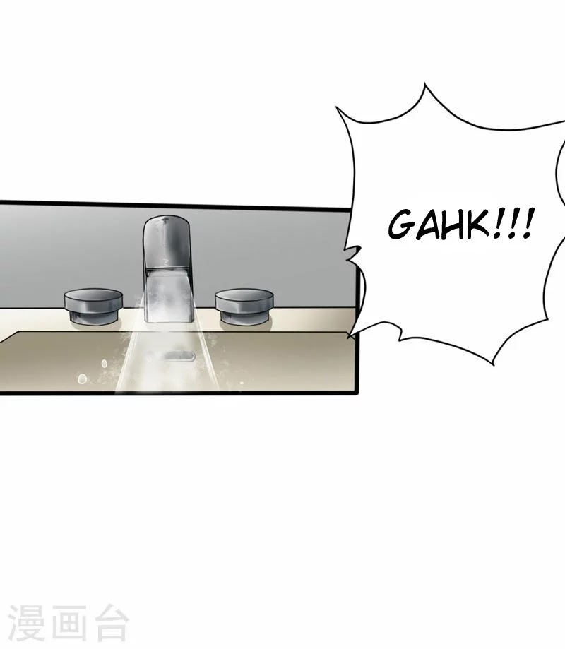 Hopeless Chapter 2 Gambar 19