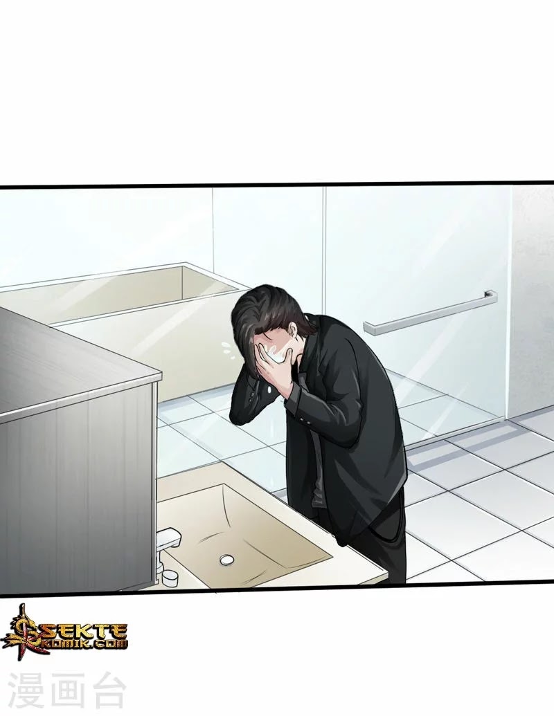 Hopeless Chapter 2 Gambar 20