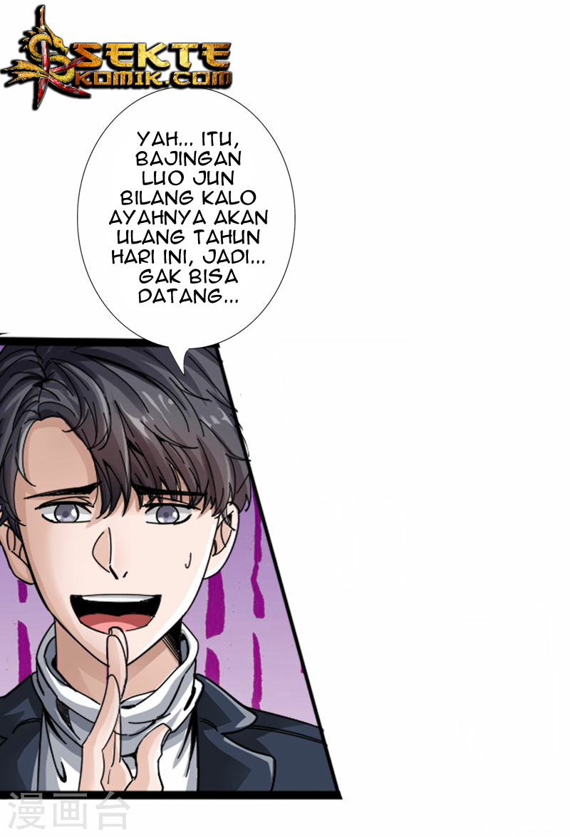 Hopeless Chapter 1.1 Gambar 5
