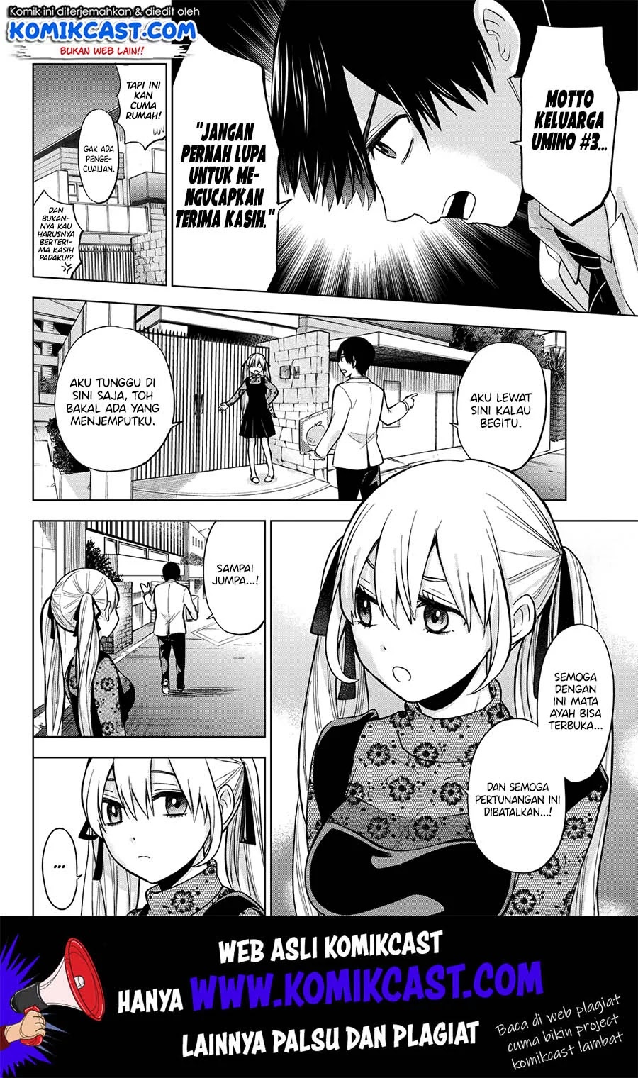 The Cuckoo’s Fiancee Chapter 7 Gambar 11