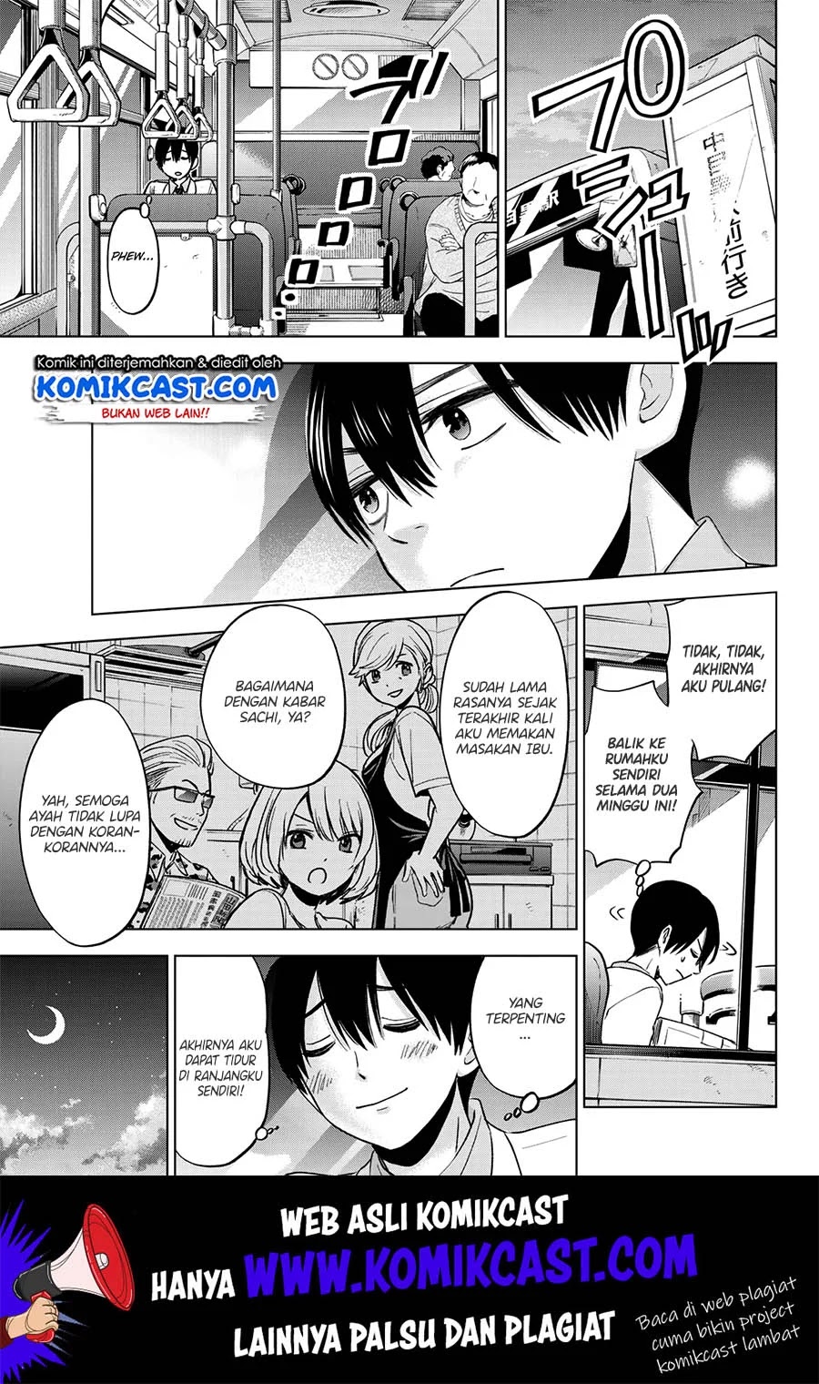 The Cuckoo’s Fiancee Chapter 7 Gambar 12