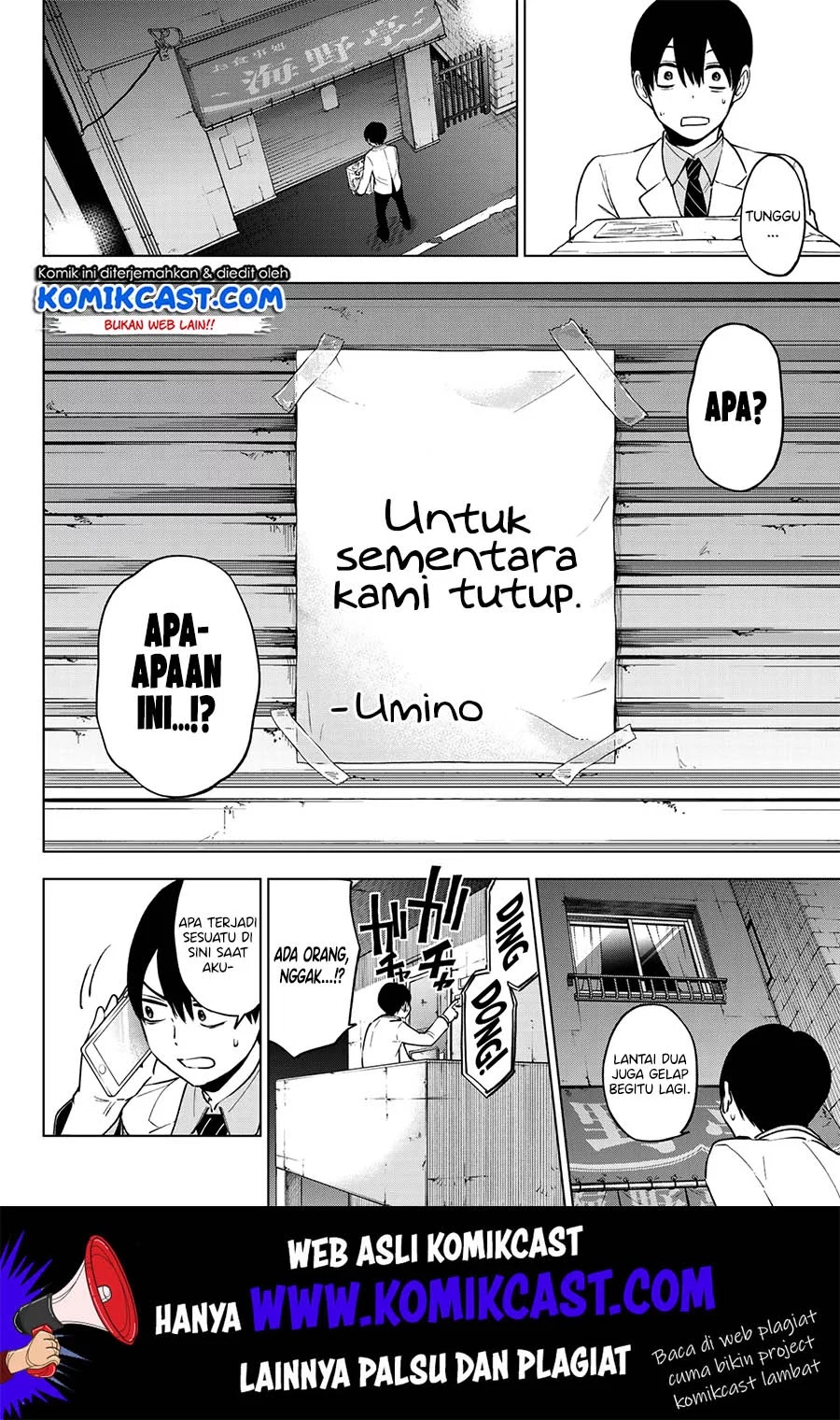 The Cuckoo’s Fiancee Chapter 7 Gambar 13