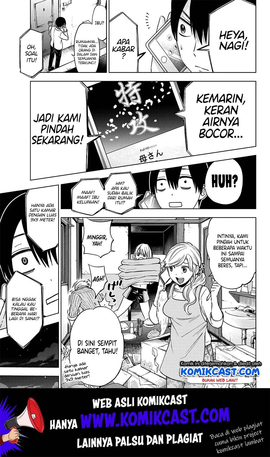 The Cuckoo’s Fiancee Chapter 7 Gambar 14