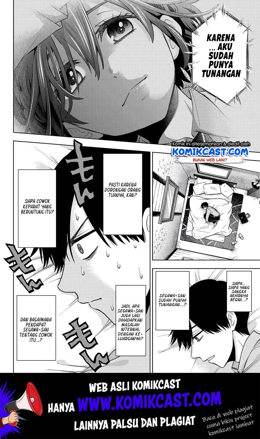 The Cuckoo’s Fiancee Chapter 7 Gambar 3
