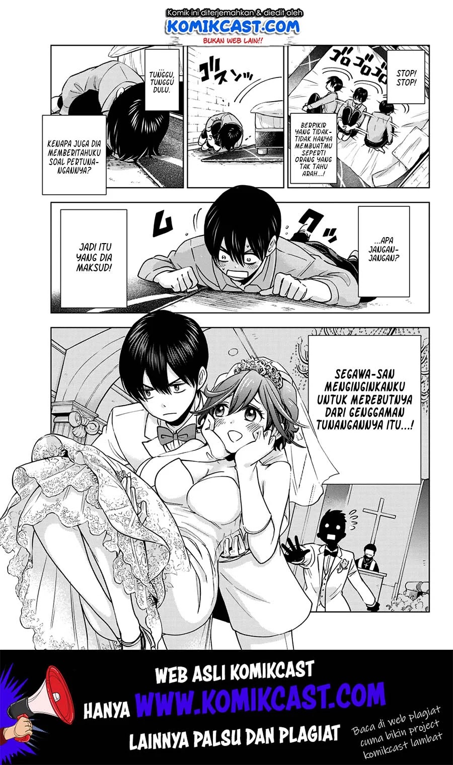 The Cuckoo’s Fiancee Chapter 7 Gambar 4