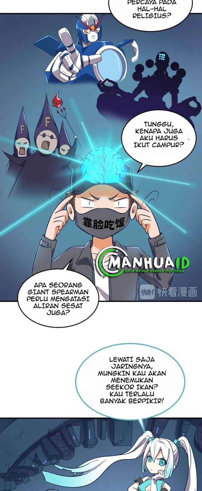 The Interceptor Cross System Chapter 29 Gambar 15