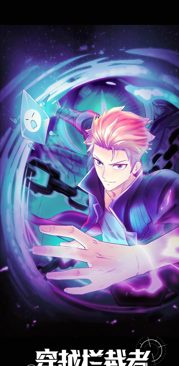 The Interceptor Cross System Chapter 29 Gambar 3