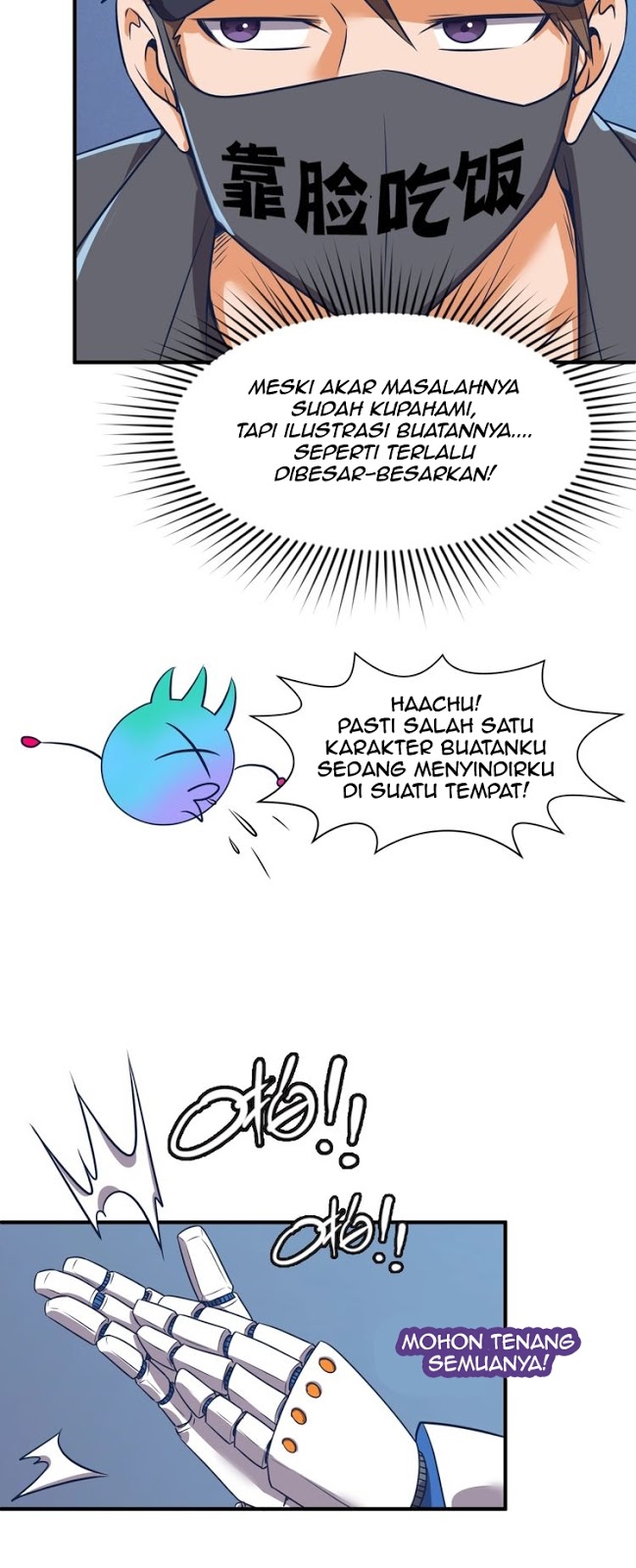 The Interceptor Cross System Chapter 29 Gambar 34
