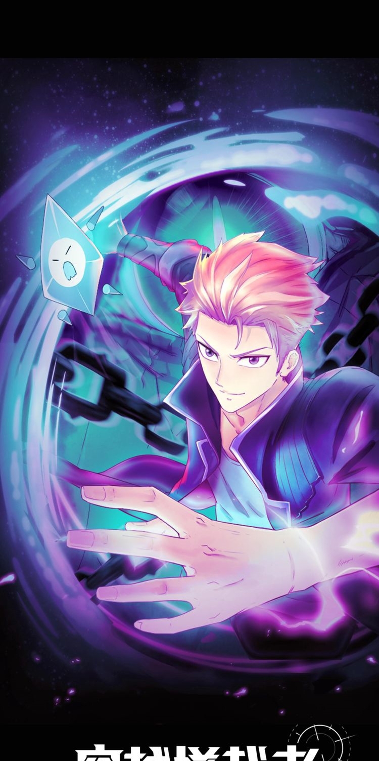 The Interceptor Cross System Chapter 30 Gambar 3