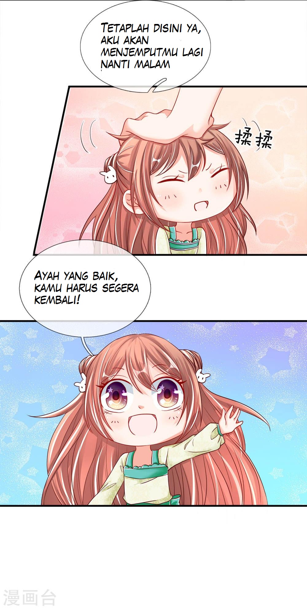 Baca Manhua Immortal Daddy Xianzun Chapter 29 Gambar 2