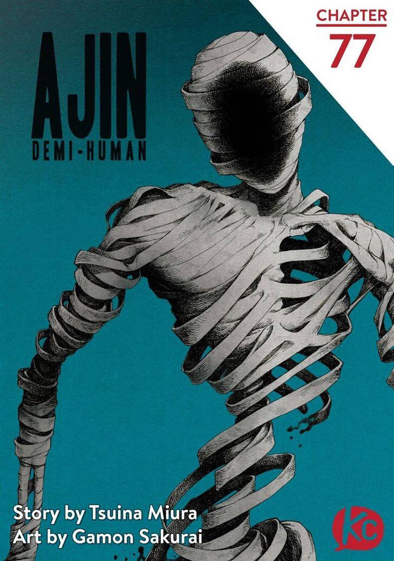 Baca Manga Ajin Chapter 77 Gambar 2