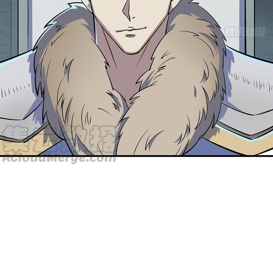 The Hunter Chapter 133 Gambar 37