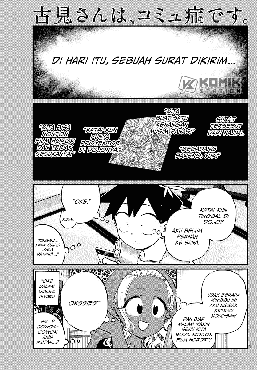 Baca Manga Komi-san wa Komyushou Desu Chapter 179 Gambar 2