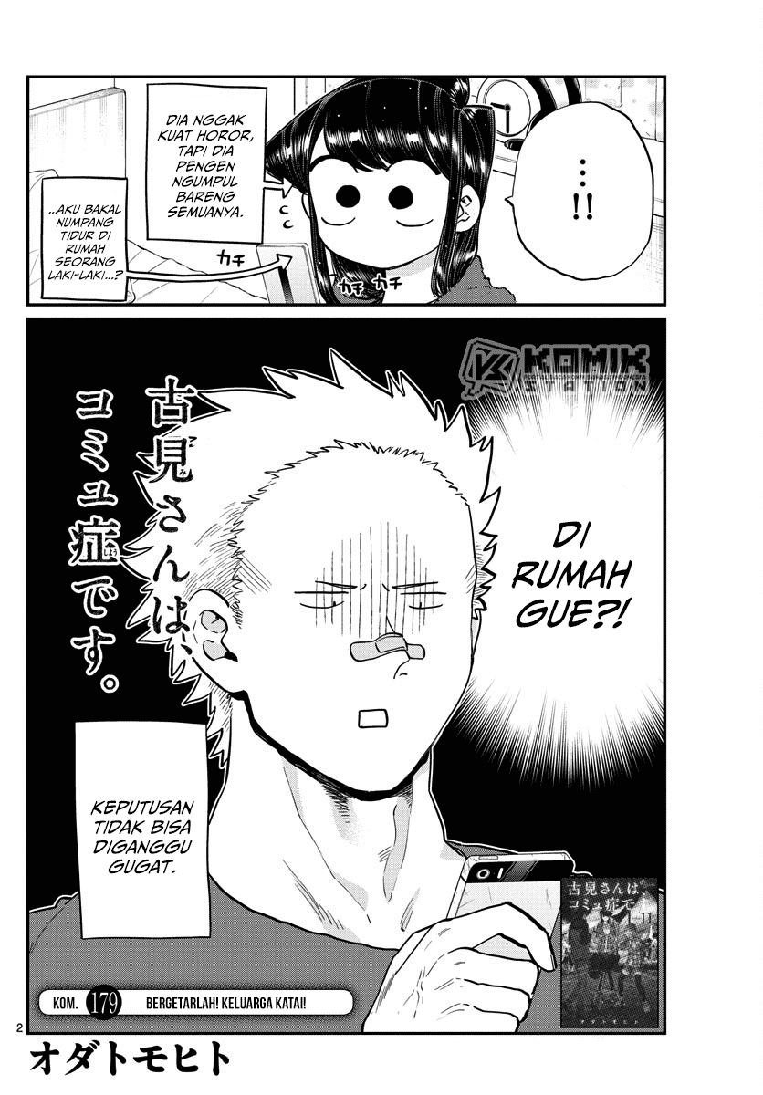 Komi-san wa Komyushou Desu Chapter 179 Gambar 3