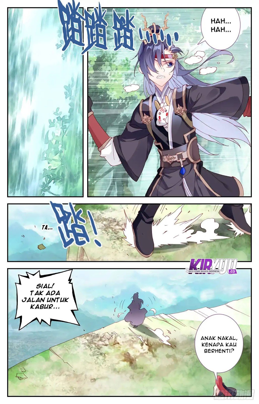The Heaven’s List Chapter 37.5 Gambar 4