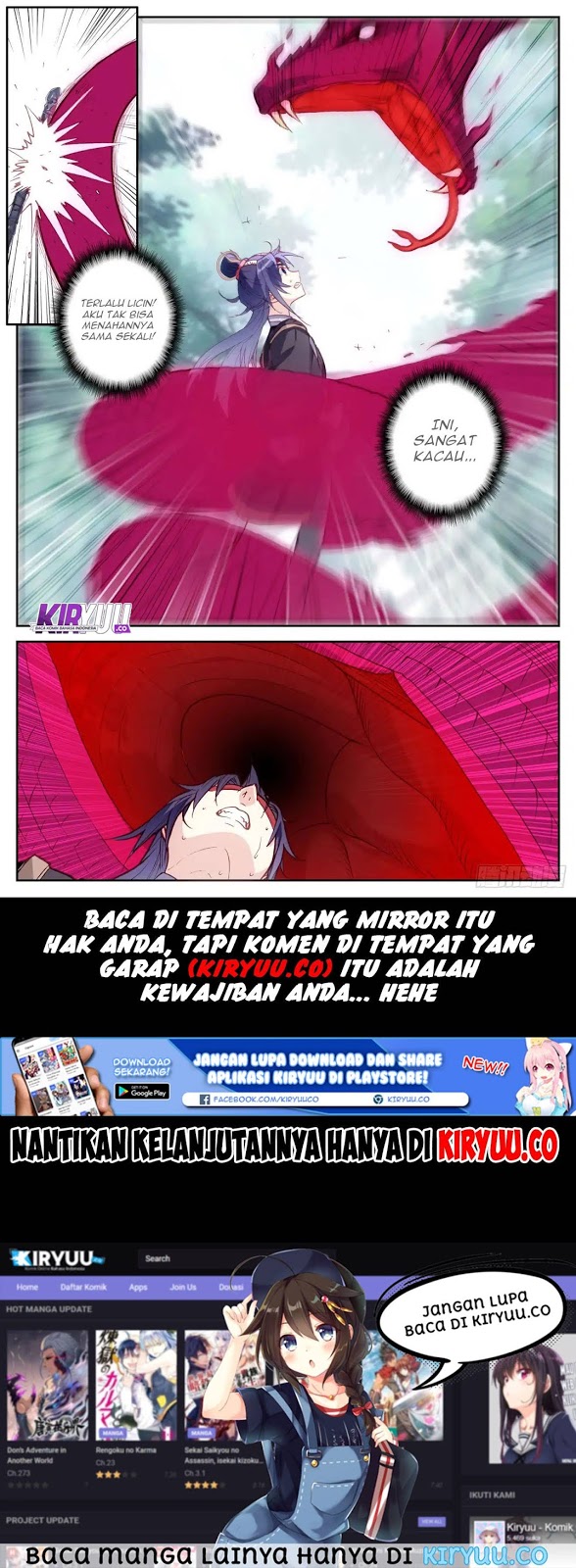 The Heaven’s List Chapter 37.5 Gambar 9