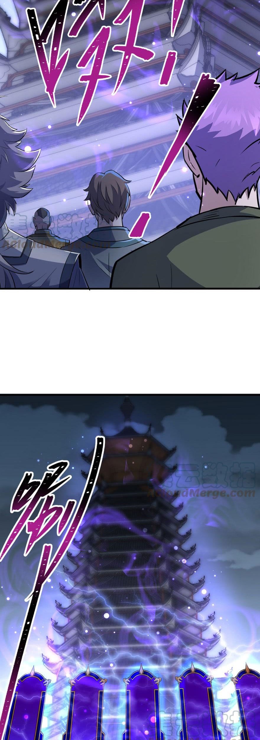 The Hunter Chapter 135 Gambar 23