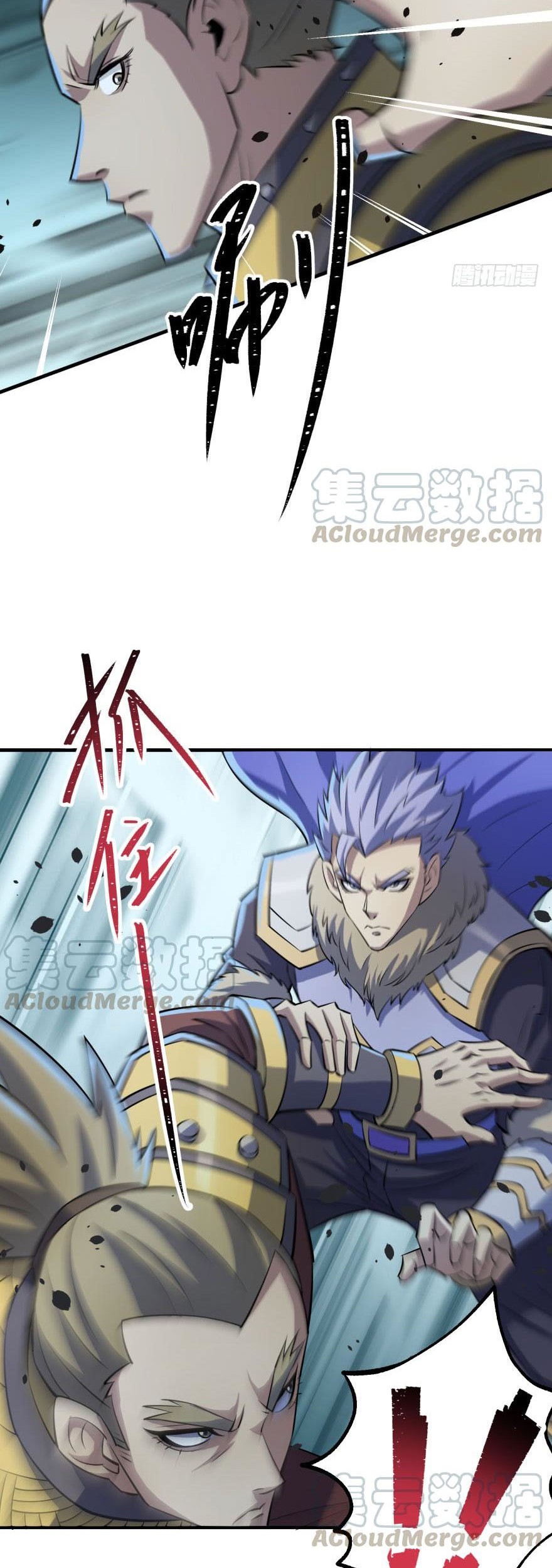 The Hunter Chapter 134 Gambar 16