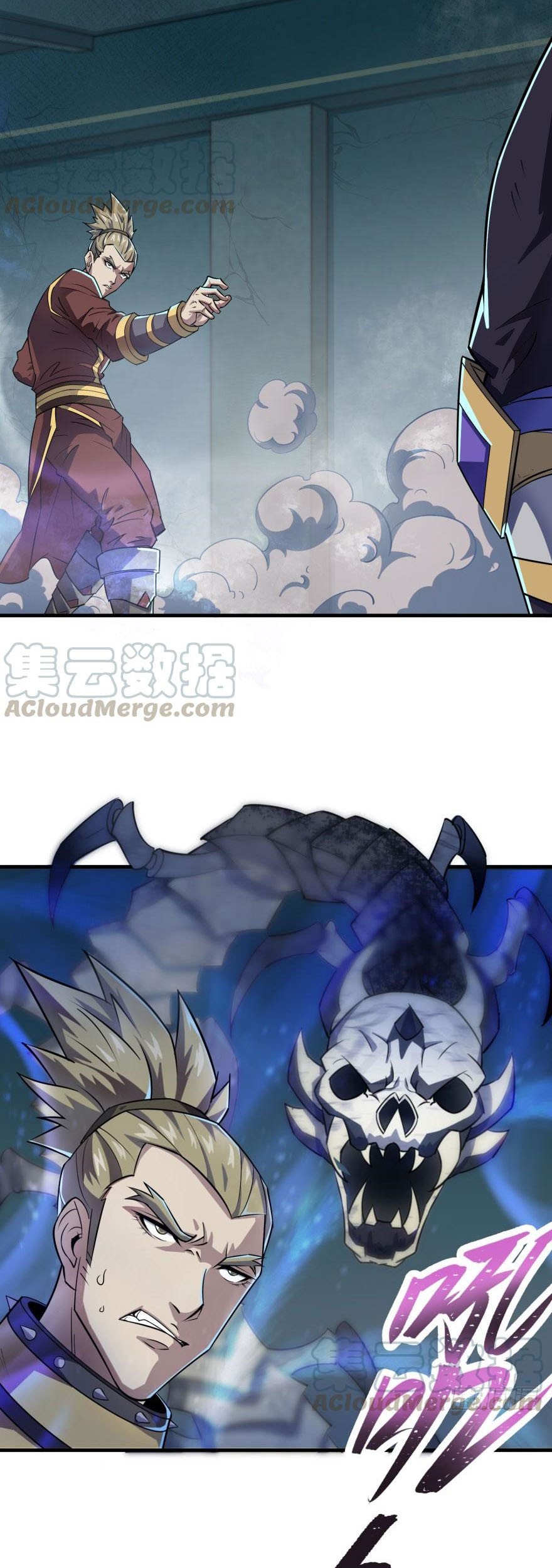 The Hunter Chapter 134 Gambar 20