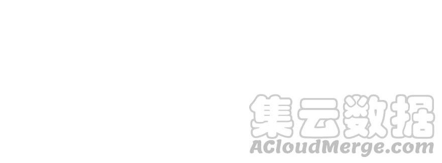 The Hunter Chapter 134 Gambar 33