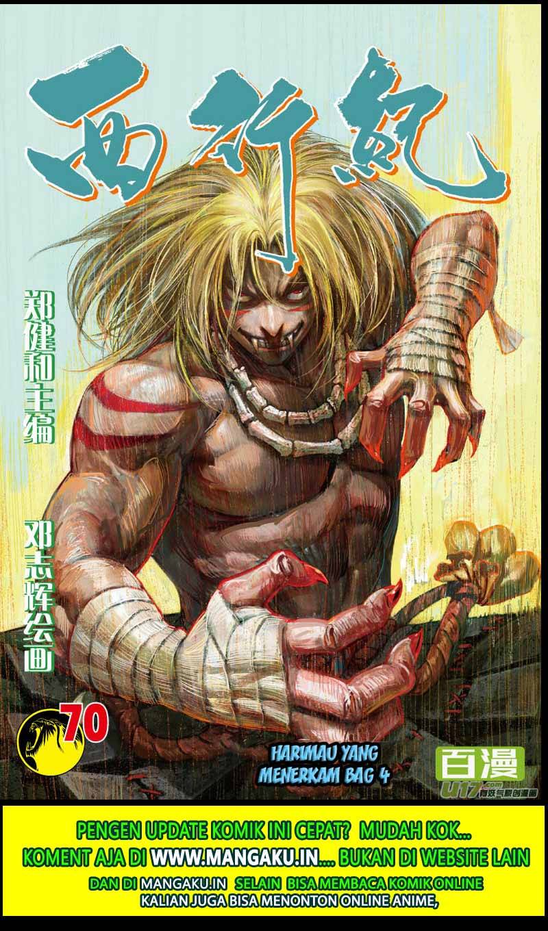 Manhua Journey to the West (Zheng Jian He) Chapter 70.2 gambar nomor 2