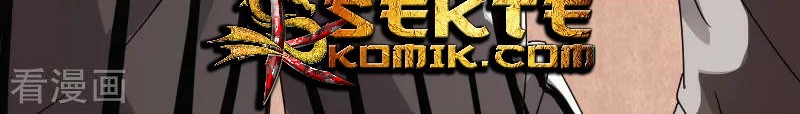 Hopeless Chapter 12 Gambar 8