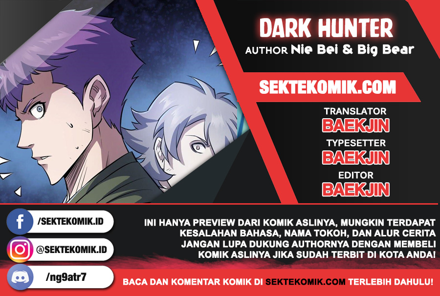 Komik The Hunter Chapter 137 gambar nomor 1