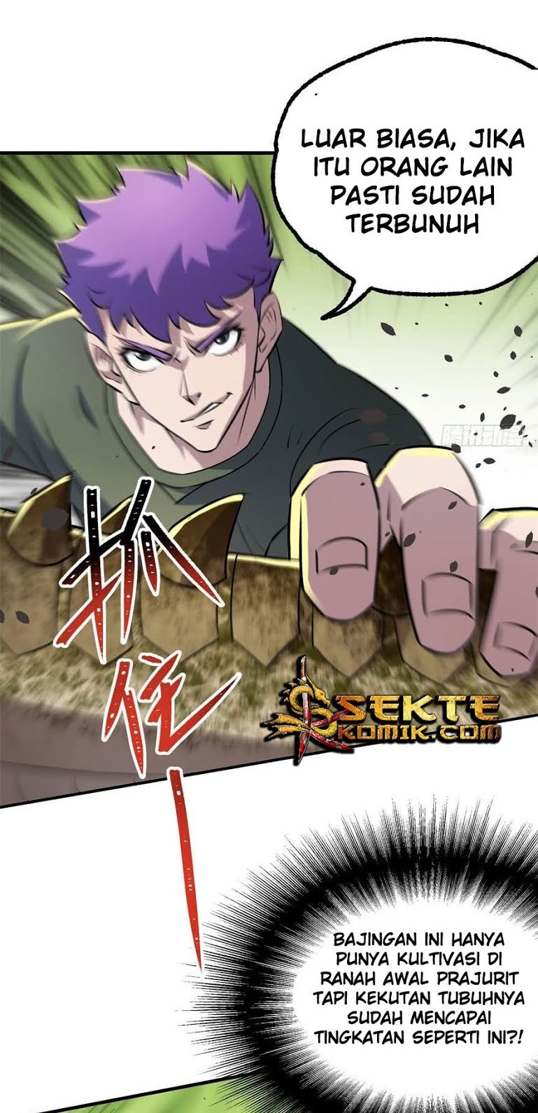 The Hunter Chapter 137 Gambar 23