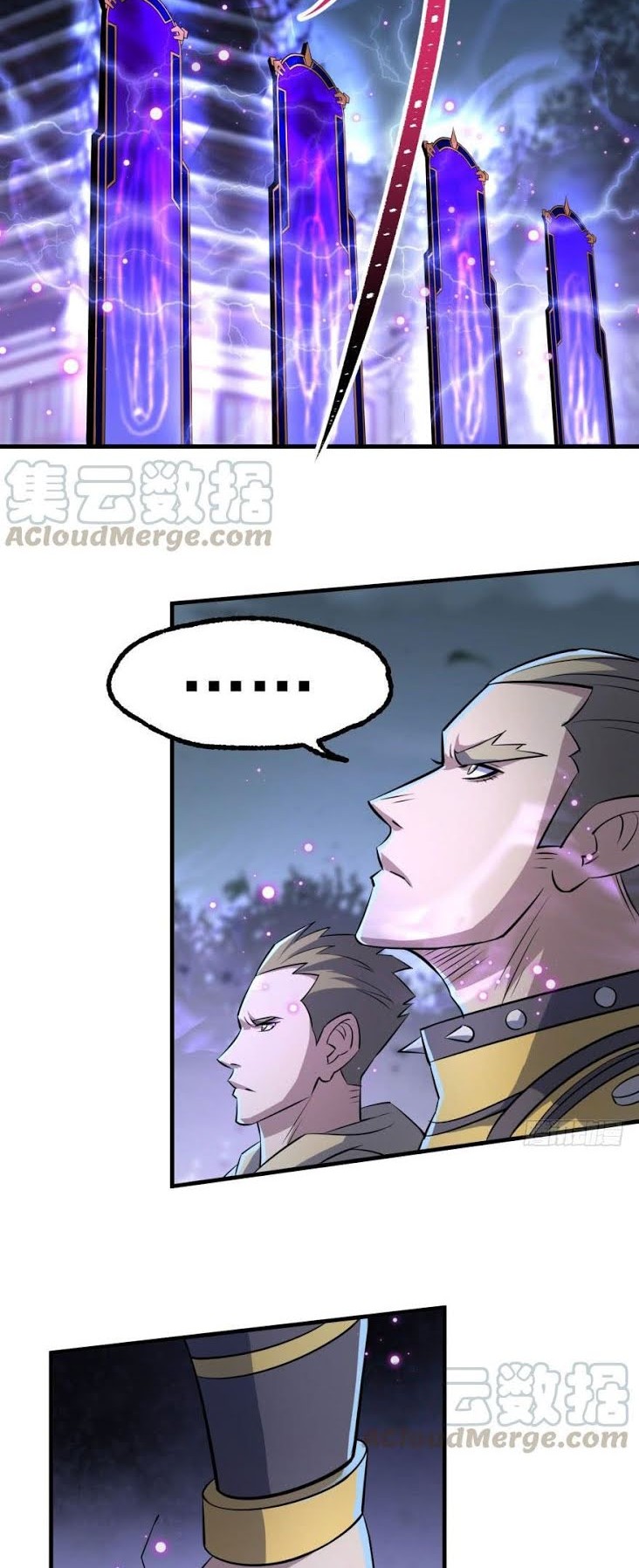The Hunter Chapter 136 Gambar 3