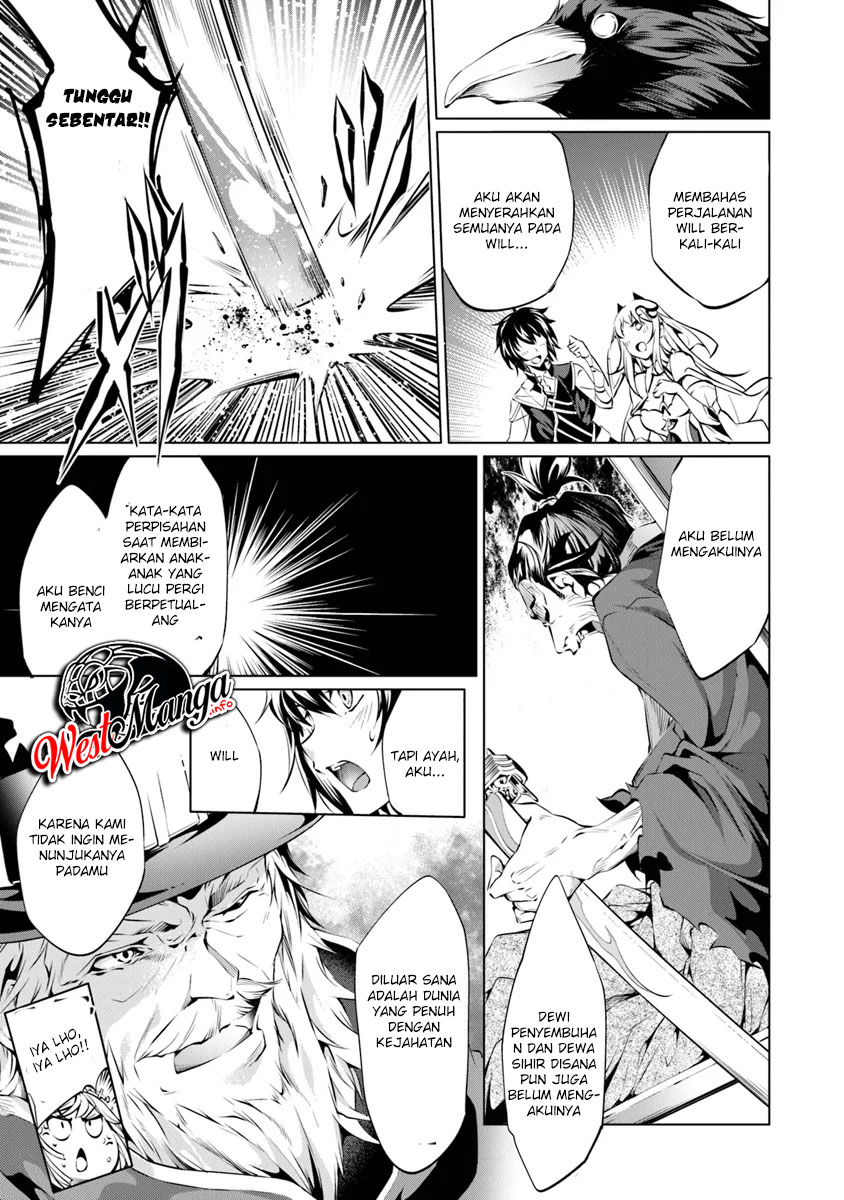Kamigami ni Sodaterare Shimo no, Saikyou to Naru Chapter 4.1 Gambar 12