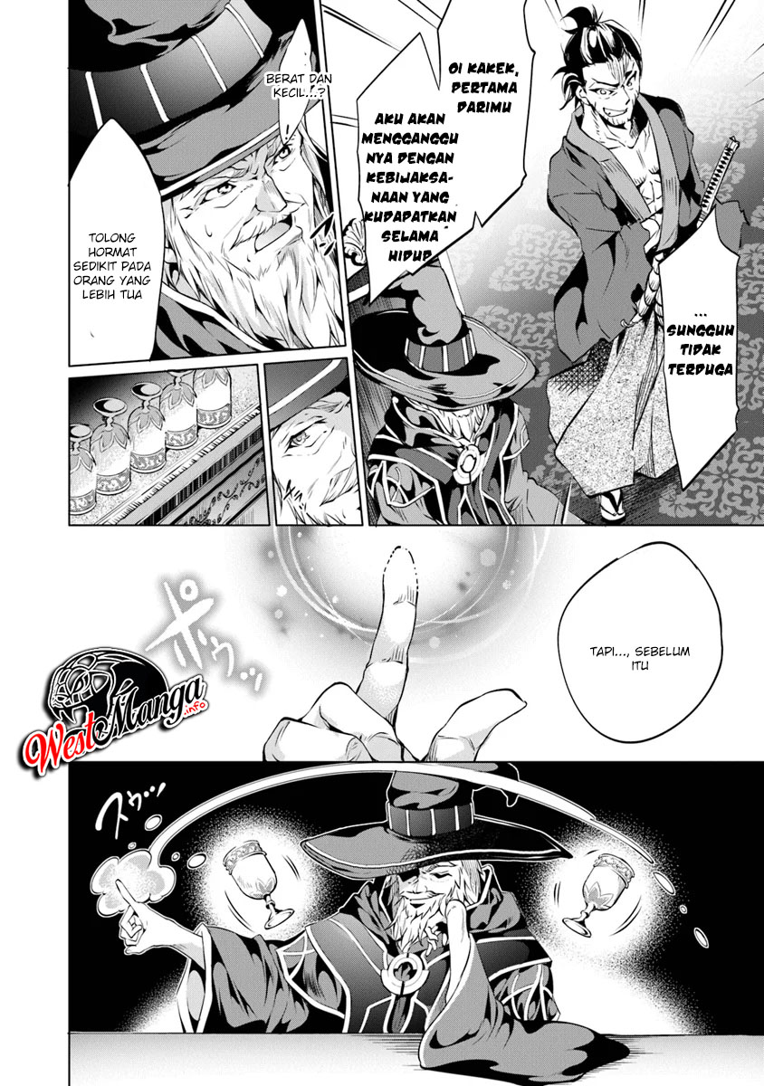 Kamigami ni Sodaterare Shimo no, Saikyou to Naru Chapter 4.1 Gambar 15