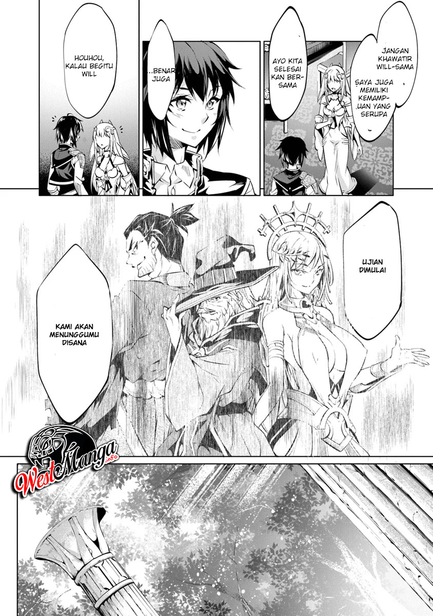 Kamigami ni Sodaterare Shimo no, Saikyou to Naru Chapter 4.1 Gambar 17