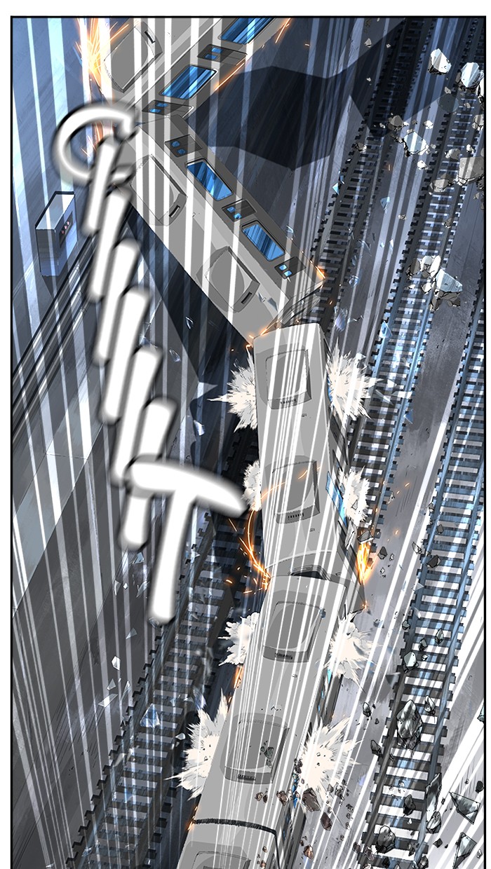 The God of High School Chapter 454 Gambar 29