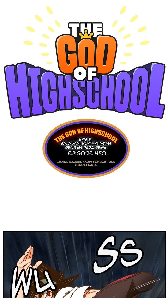 Baca Komik The God of High School Chapter 450 Gambar 1