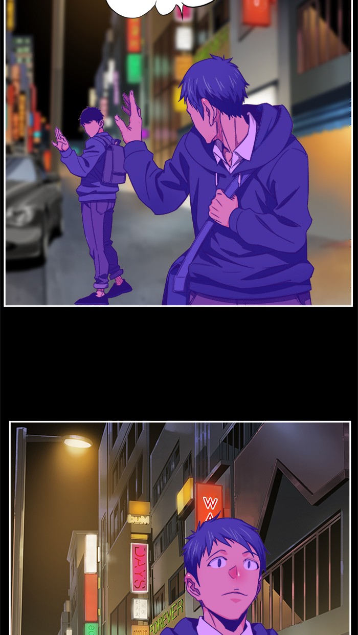 The God of High School Chapter 449 Gambar 14