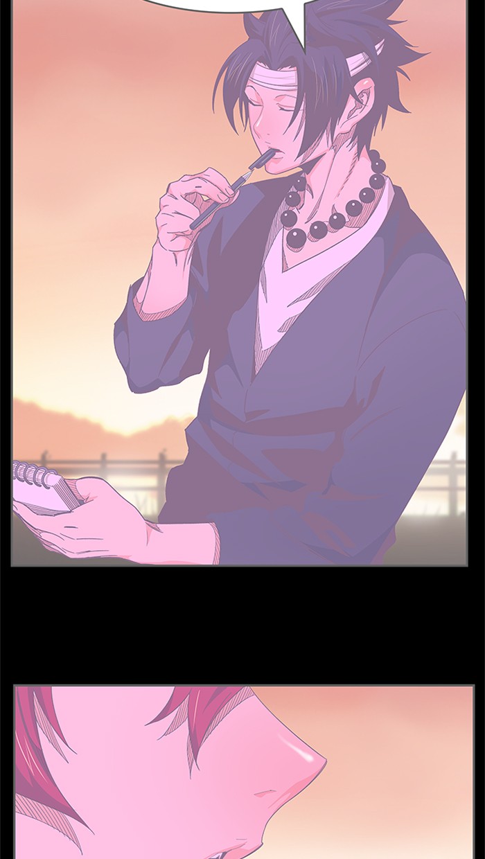 The God of High School Chapter 448 Gambar 4