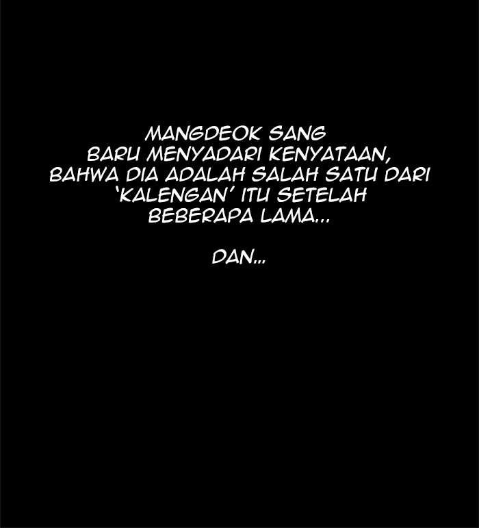 The God of High School Chapter 448 Gambar 76