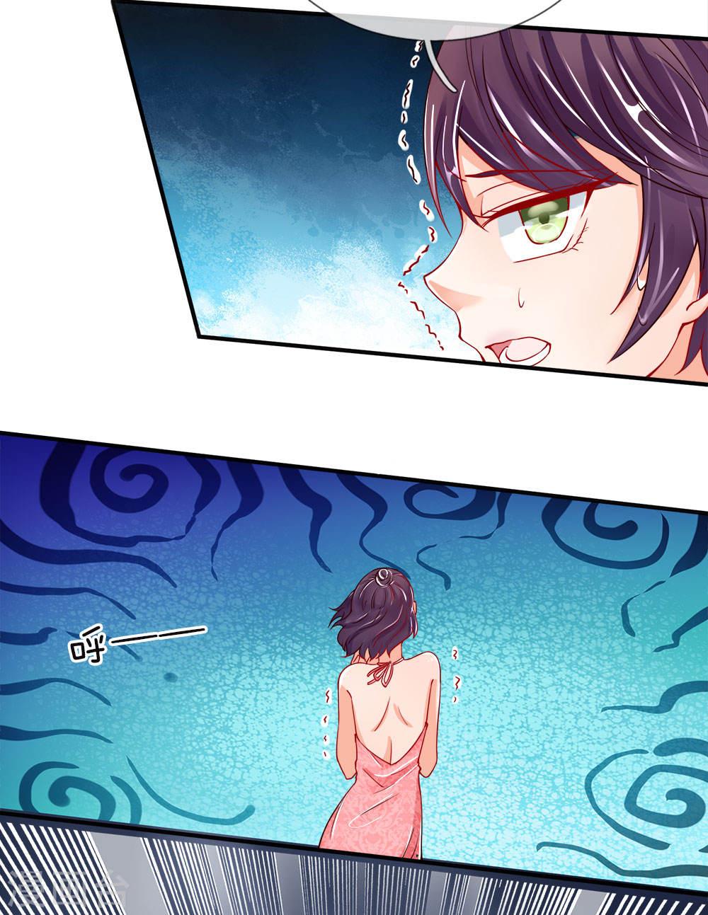 Immortal Daddy Xianzun Chapter 30 Gambar 18